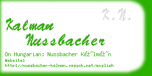 kalman nussbacher business card